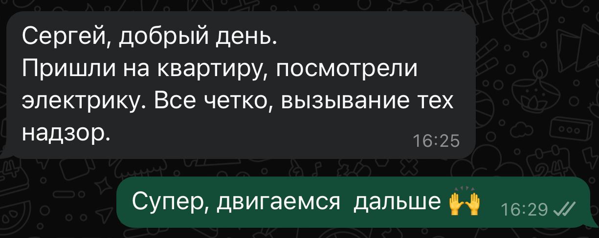 Image title