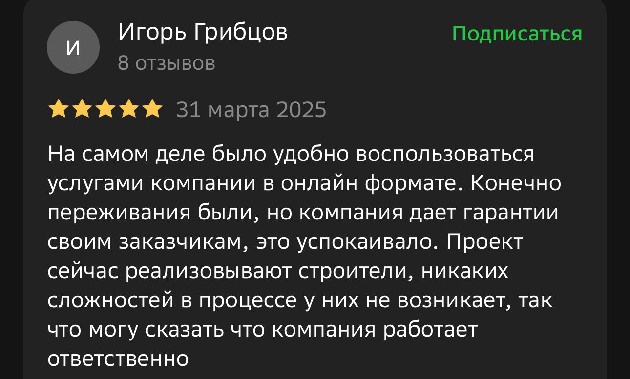 Image title